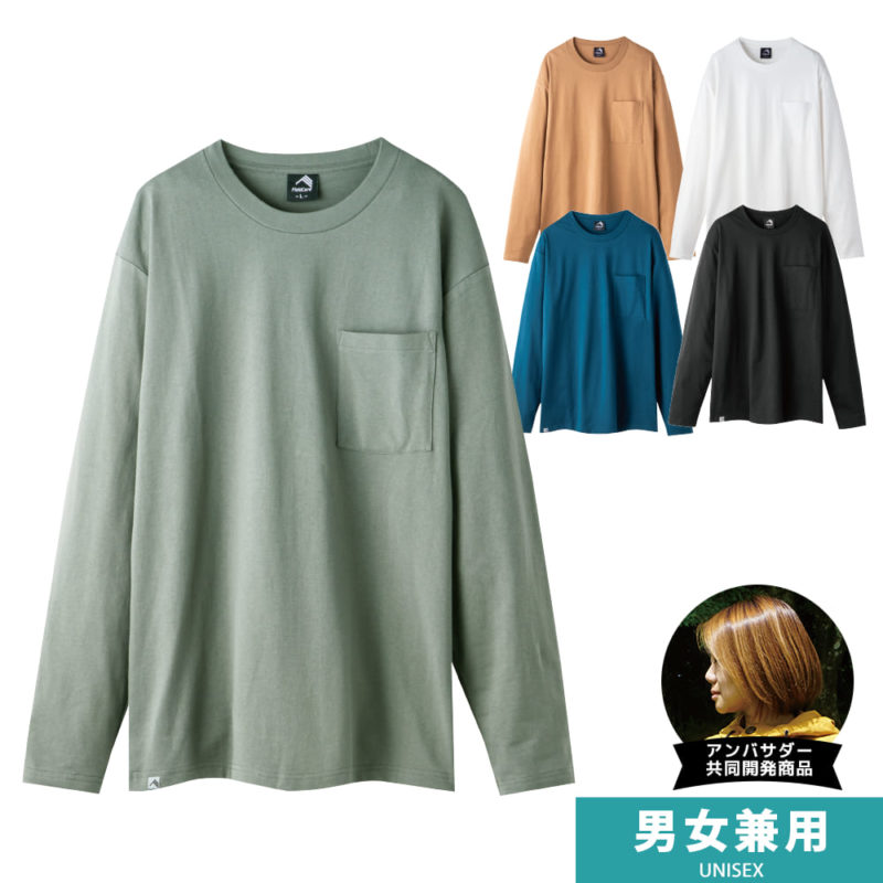 ヘビーウェイトコットン半袖 長袖ｔシャツ シンプルで使いやすいワークマンのｔシャツをレビュー