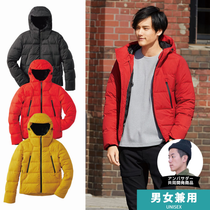 21年秋冬モデル ワークマン新作 今季カタログをチェック アンバサダーさんとの共同開発も多数登場