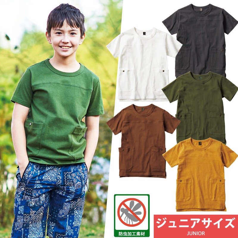 ワークマンが子供服事業に参入 キャンプ用ウェアやパンツが発売していたので見てきた